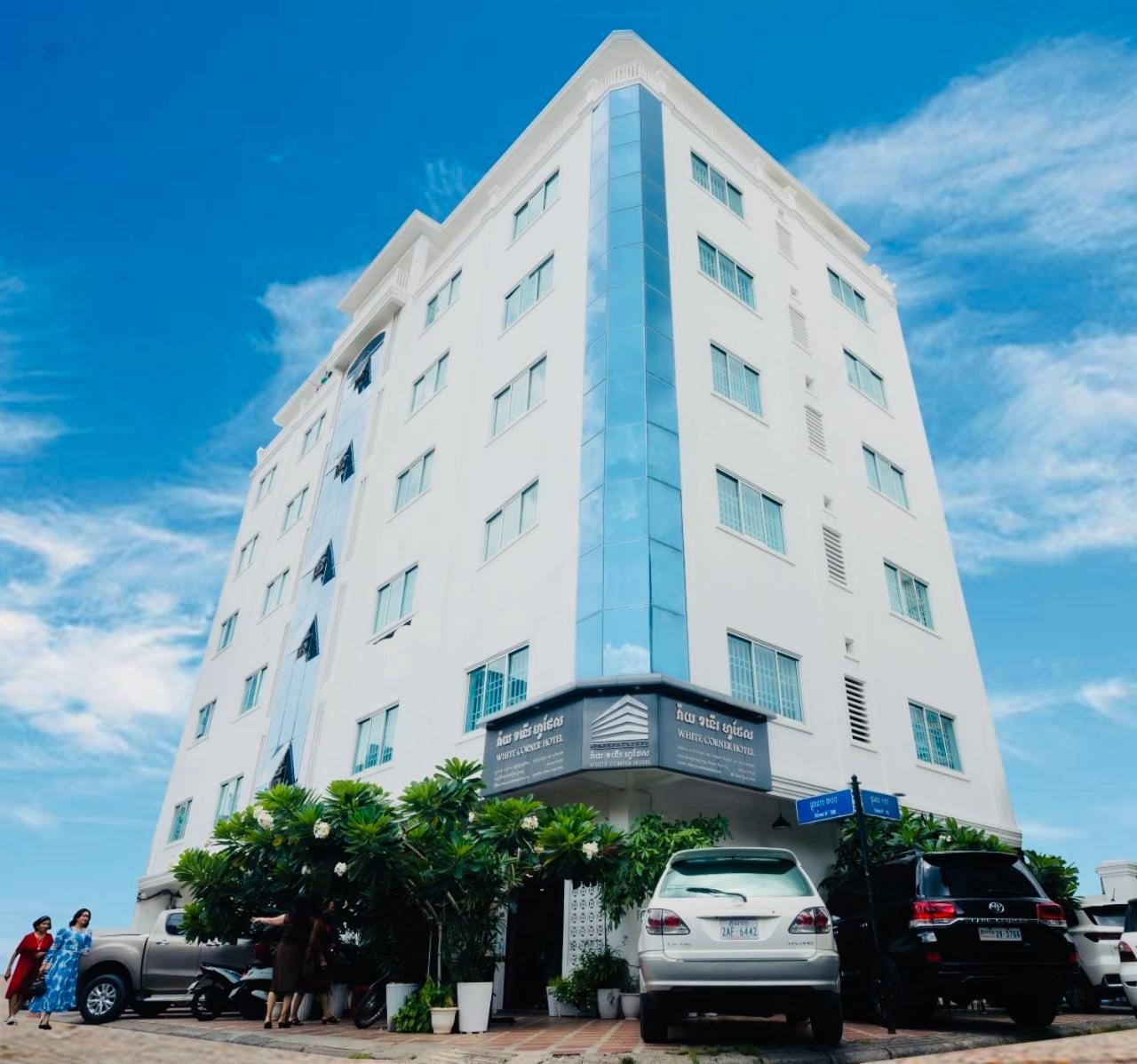 White Corner Hotel 프놈펜 외부 사진